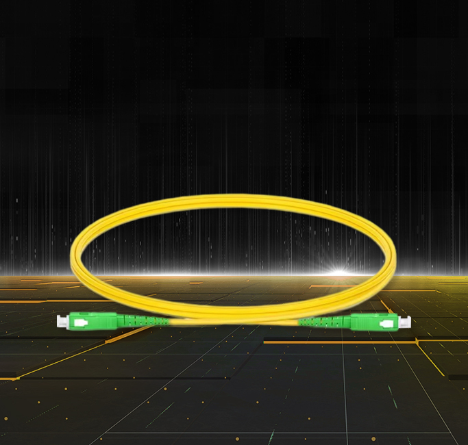 Волоконно-оптический патч-корд  