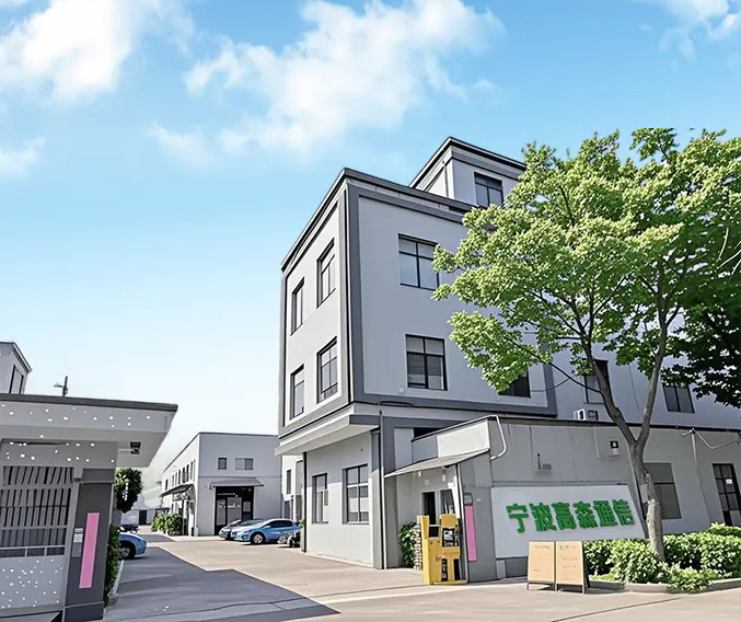 Компания коммуникационных технологий Нинбо Гошинин, Лтд.